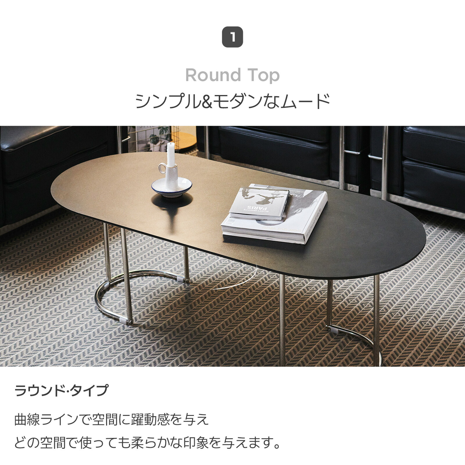 楽天市場】[2色幅120cm] モダンクロムリビングテーブル コーヒー