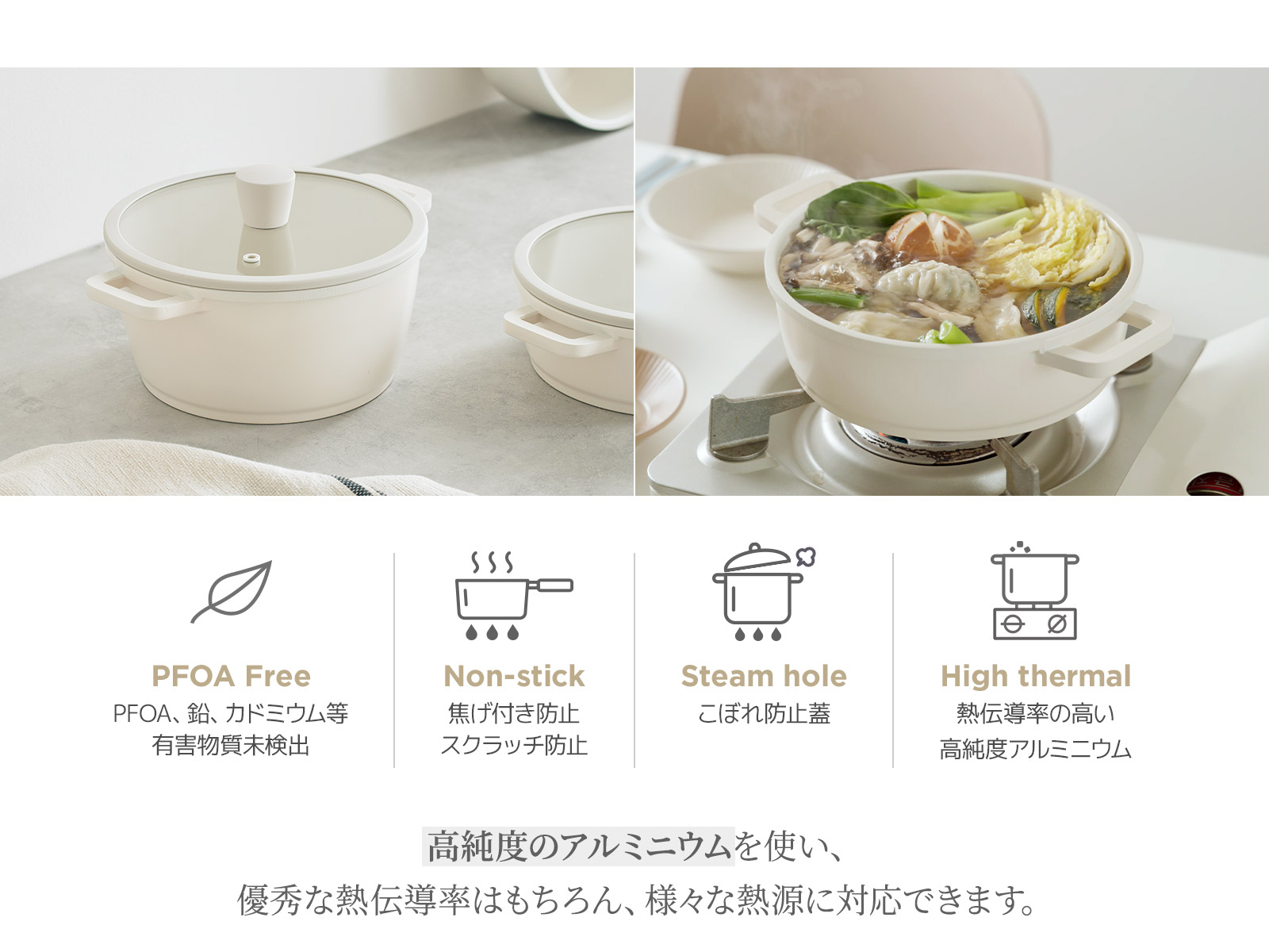 楽天市場】[3点セット] アースIH対応鍋3種 IH対応 発送無料 片手鍋