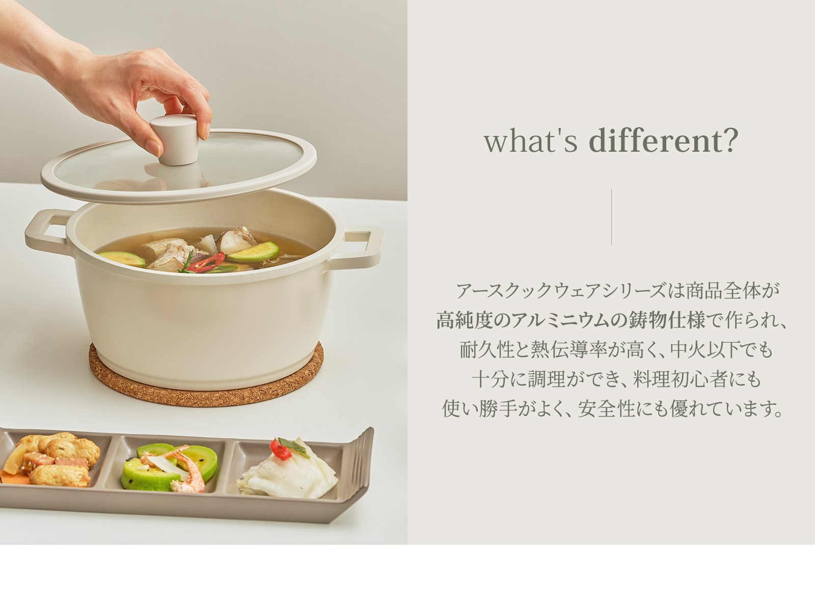 楽天市場】[3点セット] アースIH対応鍋3種 IH対応 発送無料 片手鍋