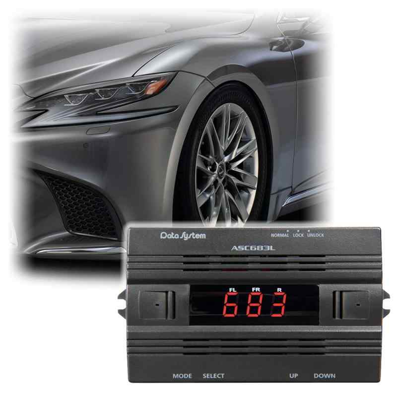 楽天市場】データシステム エアサスコントローラー ls500の通販