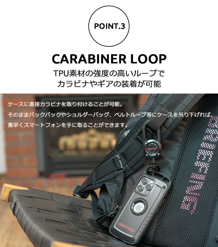 楽天市場】【ROOT CO.】BRIEFING×ROOT CO.BR×ROOT CO. for iPhone13