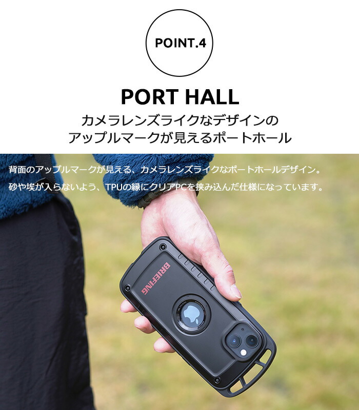 楽天市場】【ROOT CO.】BRIEFING×ROOT CO.BR×ROOT CO. for iPhone13
