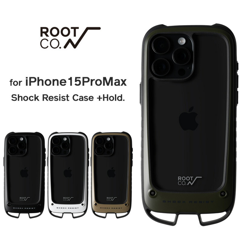 楽天市場】【ROOT CO.】[iPhone15ProMax専用]GRAVITY Shock Resist