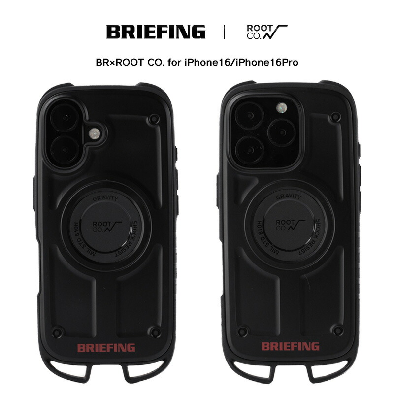 楽天市場】BR×ROOT CO. for iPhone 16 : ROOT CO.楽天市場店