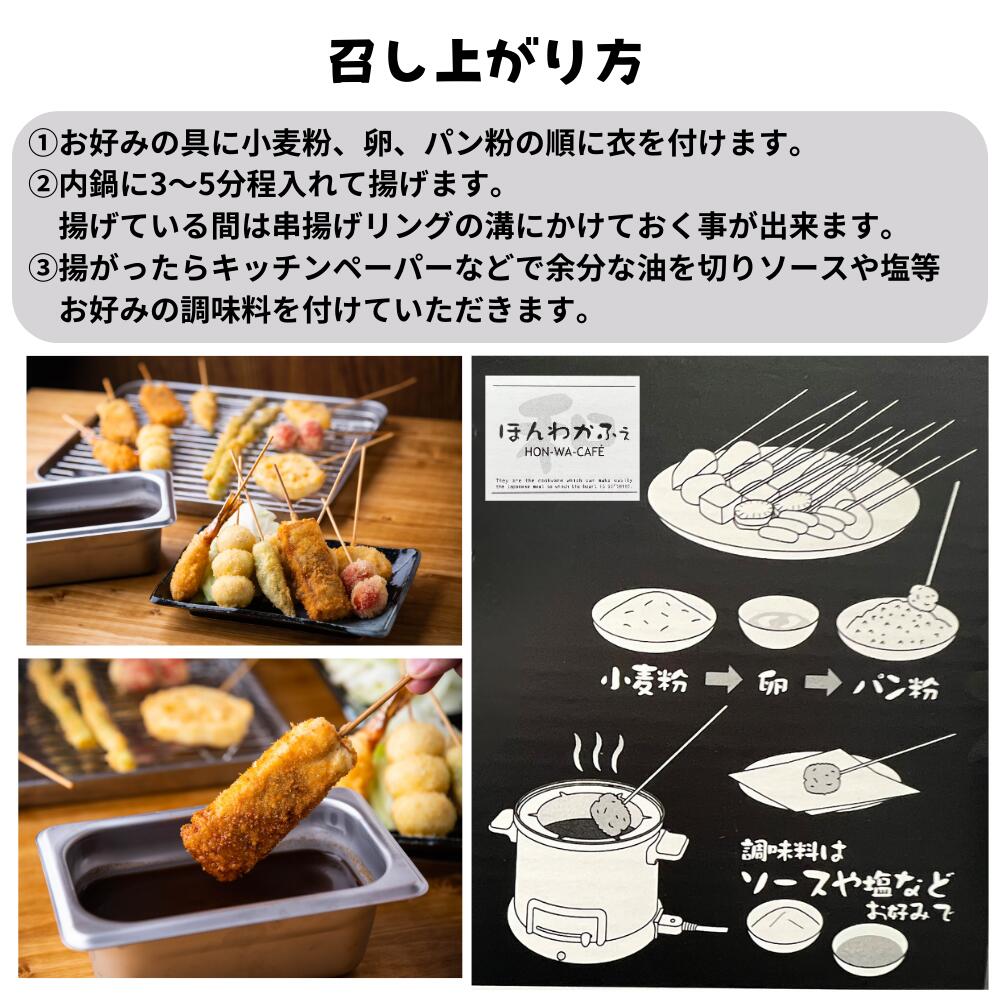 楽天市場】【楽天スーパーSALE 10％off+クーポン発行中】日本製 電気