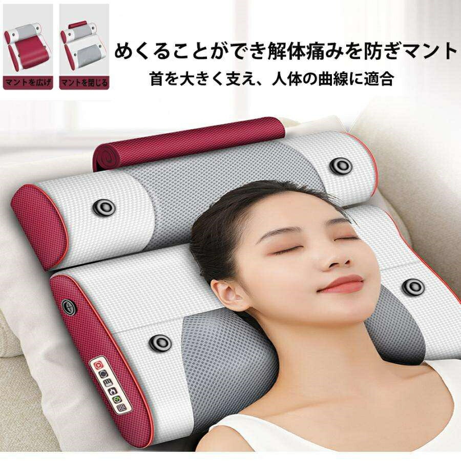 楽天市場】マッサージ器 マッサージ枕 多機能 解消グッズ 電熱