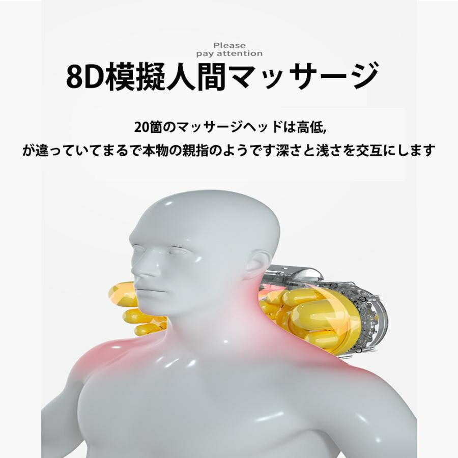 楽天市場】マッサージ器 マッサージ枕 多機能 解消グッズ 電熱