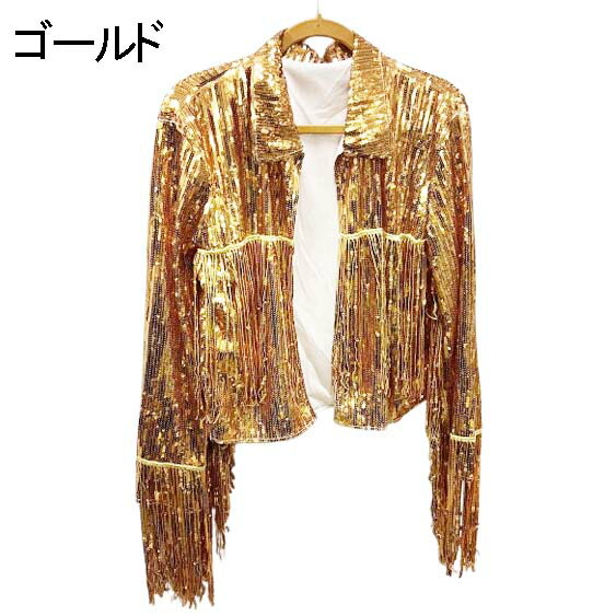 楽天市場】【即納】ダンス衣装・ステージ衣装に!スパンコール フリンジ