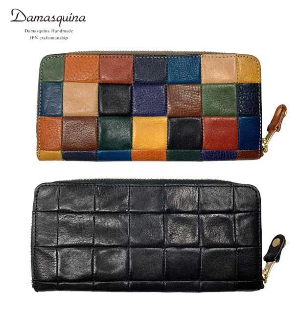 楽天市場】DAMASQUINA ダマスキーナ ZIP WALLET LARGE BLOCK PATCHWORK