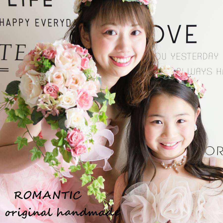 楽天市場】ブーケ セット ウエディングブーケ ブーケ ブートニア フル