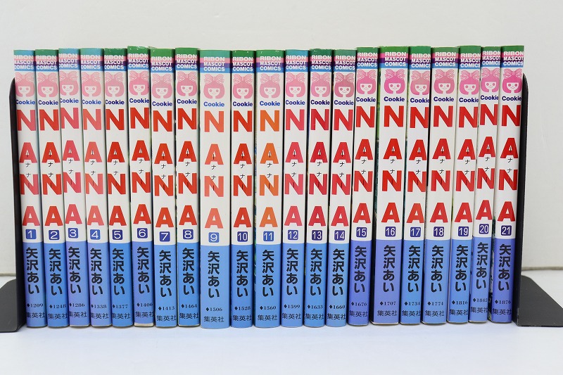 楽天市場】NANA-ナナ- 1巻～21巻 セット (以下続刊) 全巻 専売品