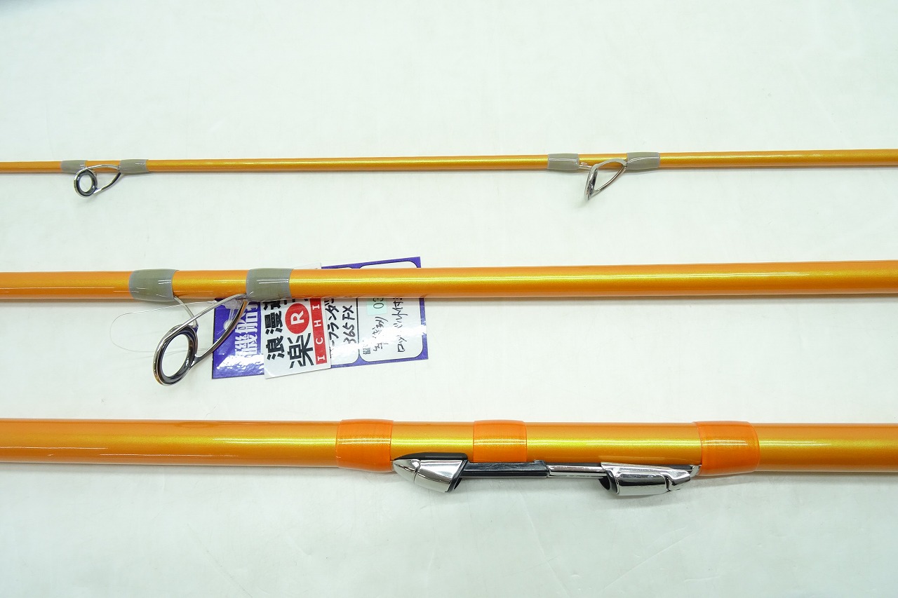 楽天市場】SHIMANO シマノ サーフランダー 365FX 竿袋 ロッドベルト付