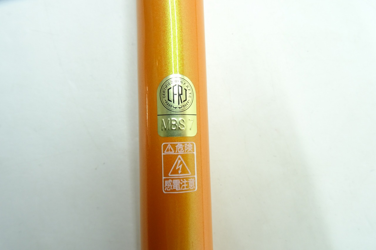 楽天市場】SHIMANO シマノ サーフランダー 365FX 竿袋 ロッドベルト付