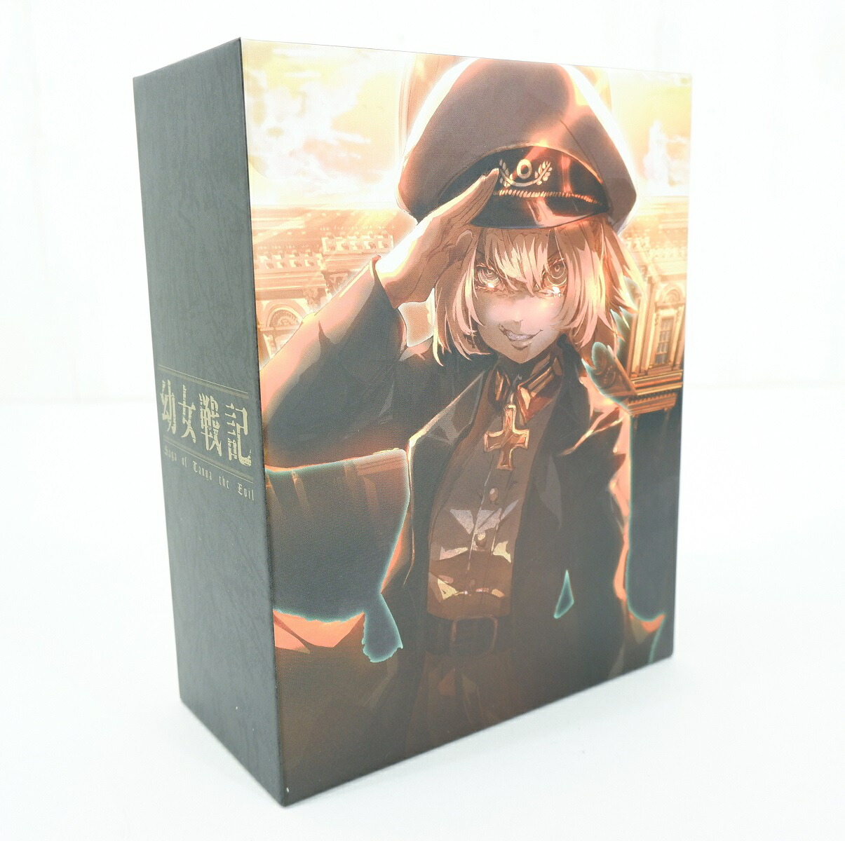 楽天市場】幼女戦記 1巻～3巻 セット 全巻 全3巻 初回生産版 収納BOX