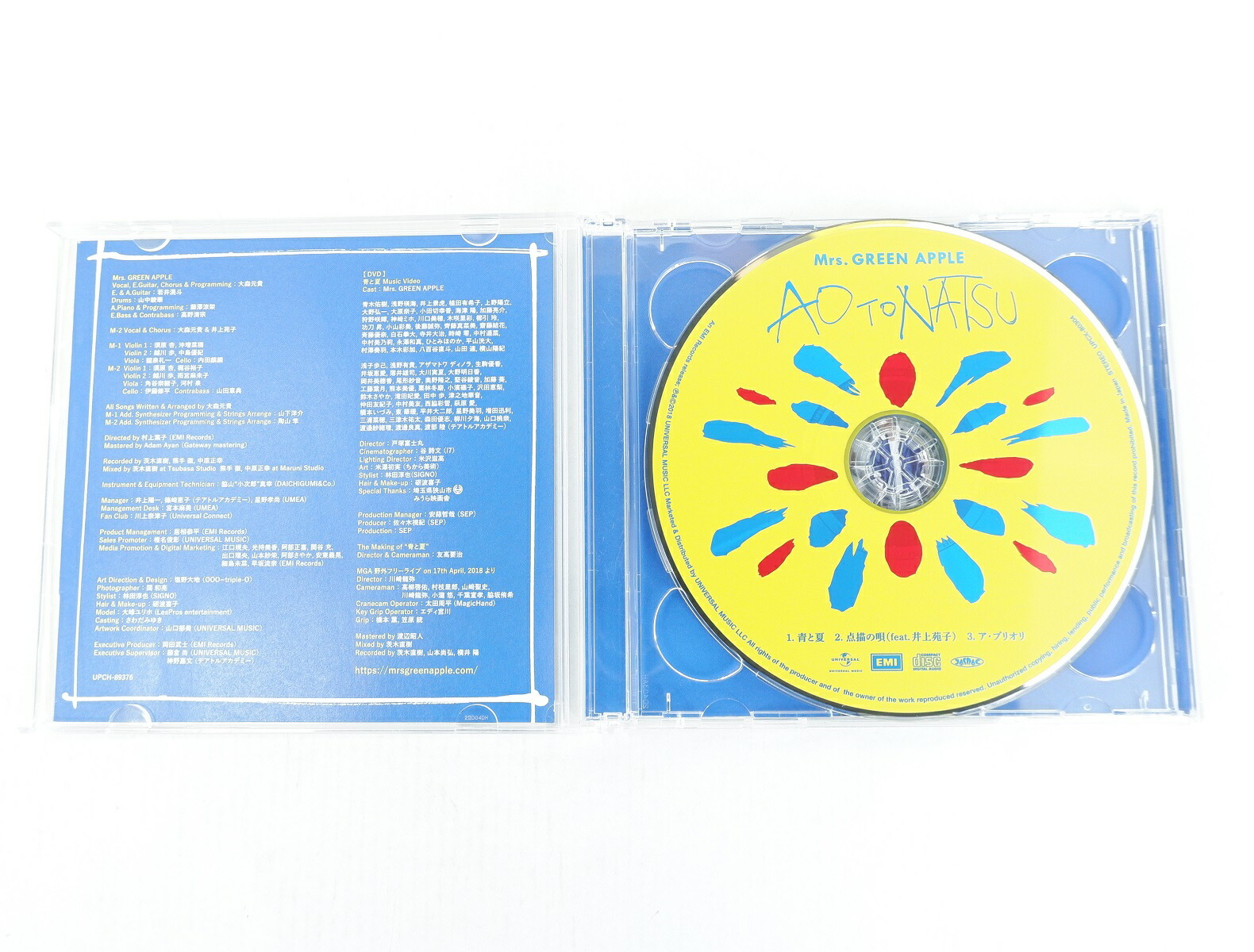 楽天市場】Mrs.GREEN APPLE 青と夏 初回限定盤 【CD+DVD】 : 浪漫遊