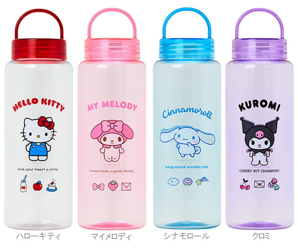 楽天市場】サンリオ ハンドル付きクリアボトル ボトルケース 水筒