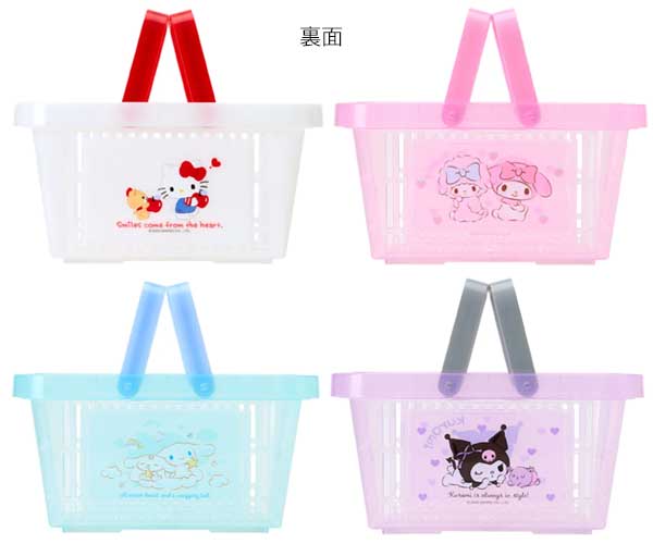 楽天市場】サンリオ バスケット Sanrio サンリオキャラクターズ ハロー