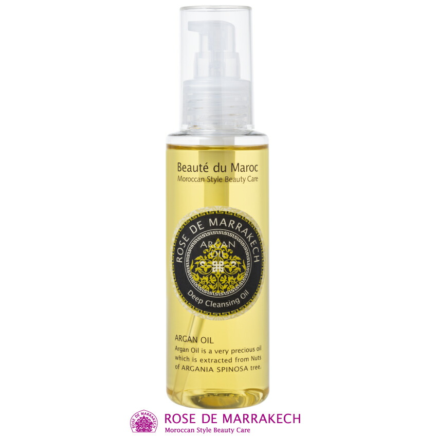 楽天市場】ローズ ド マラケシュ ディープ クレンジング オイル 120mL