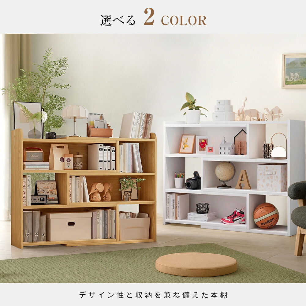 楽天市場】本棚 大容量 省スペース スライド式 回転 コミックラック