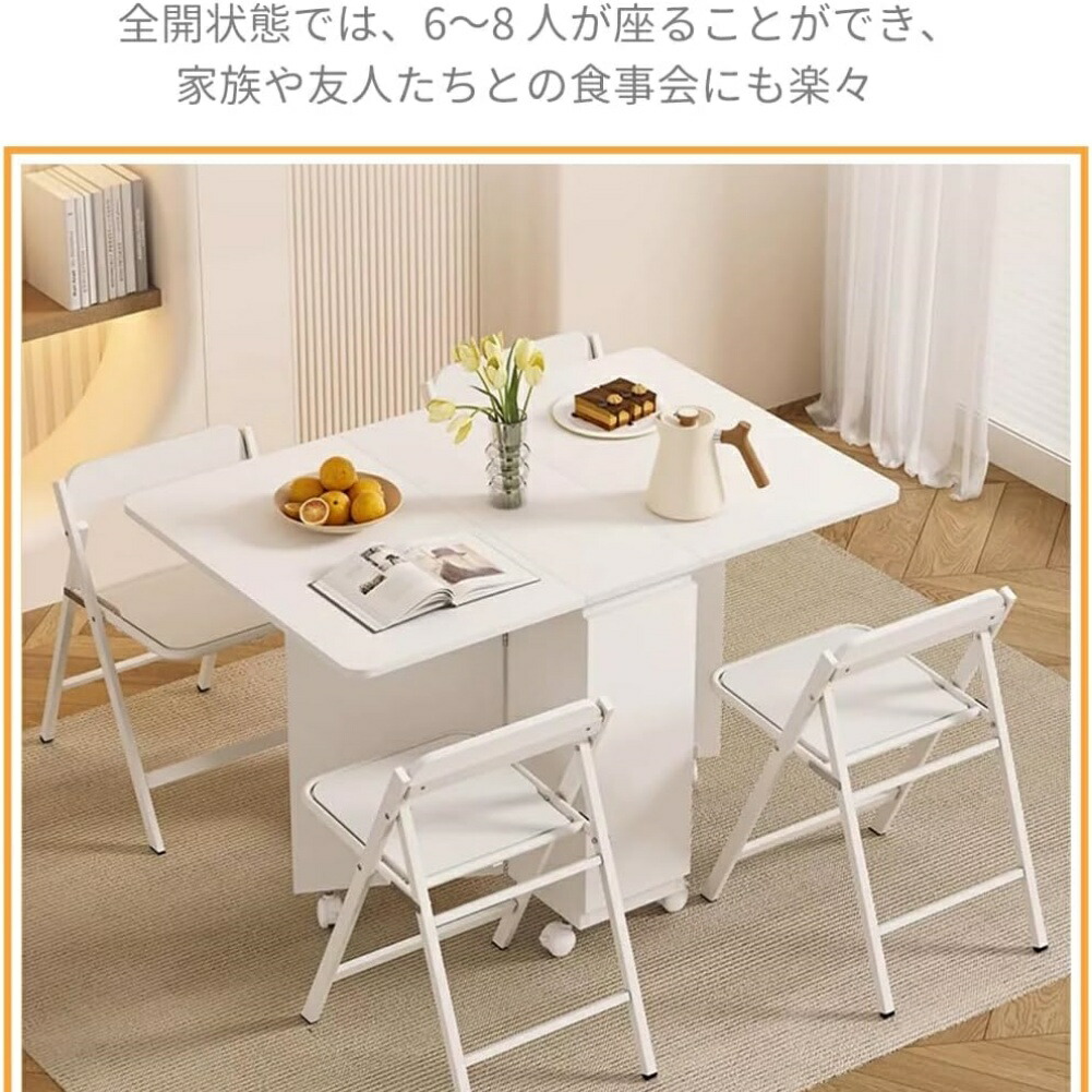 折りたたみダイニングテーブル 省スペース 4人用」の人気商品一覧