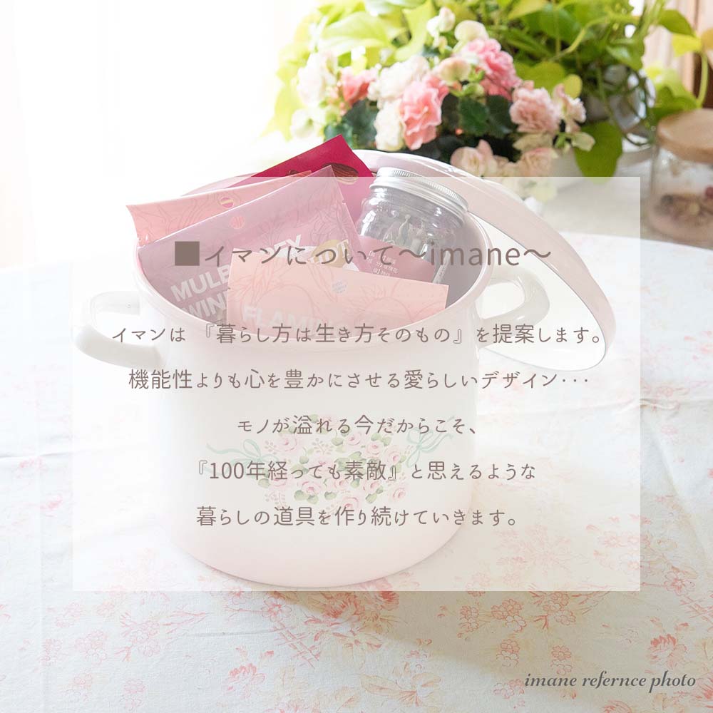 楽天市場】イマン ダイアナローズ ライス缶 ライスストッカー 米びつ