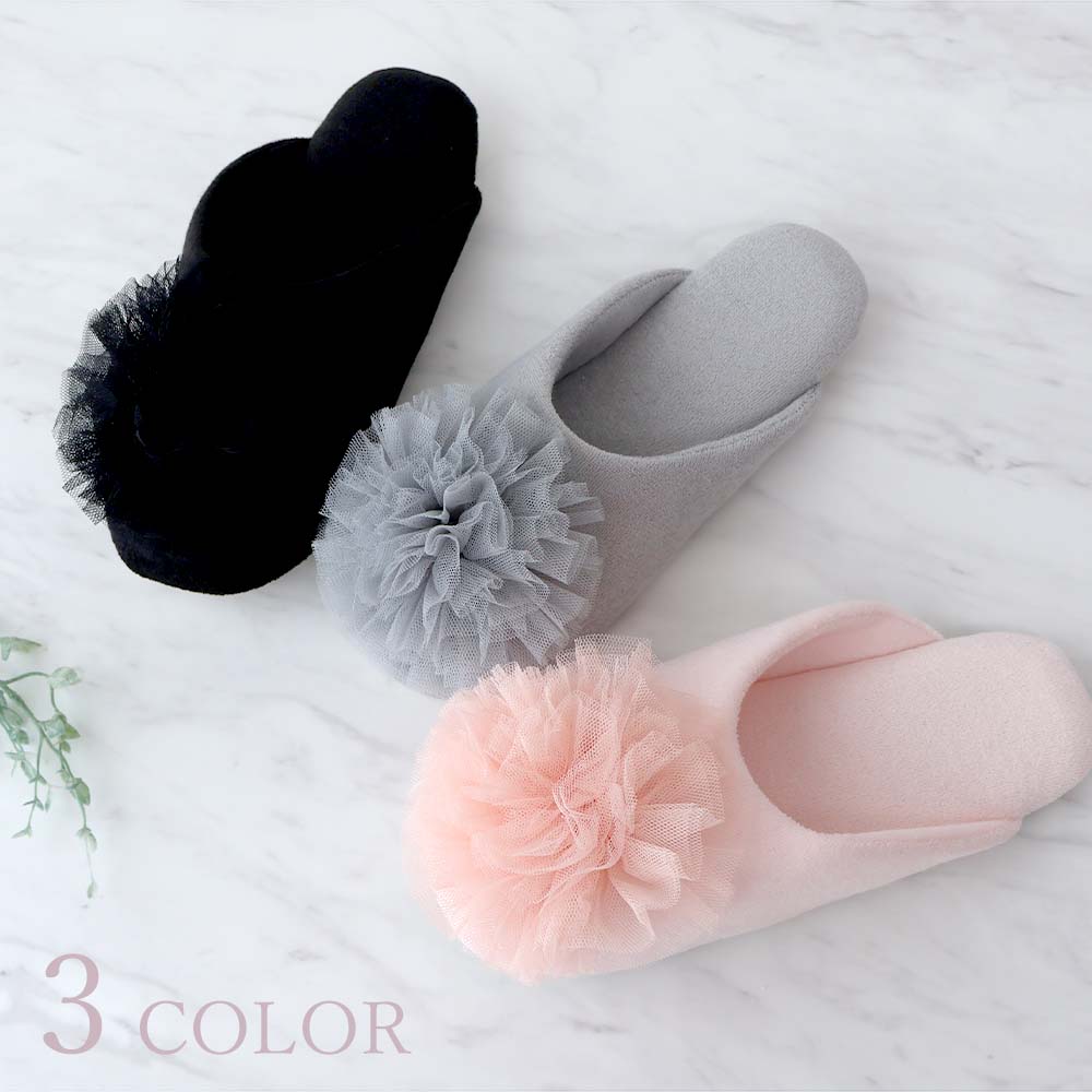 楽天市場】かわいい スリッパ チュチュ レース ルームシューズ
