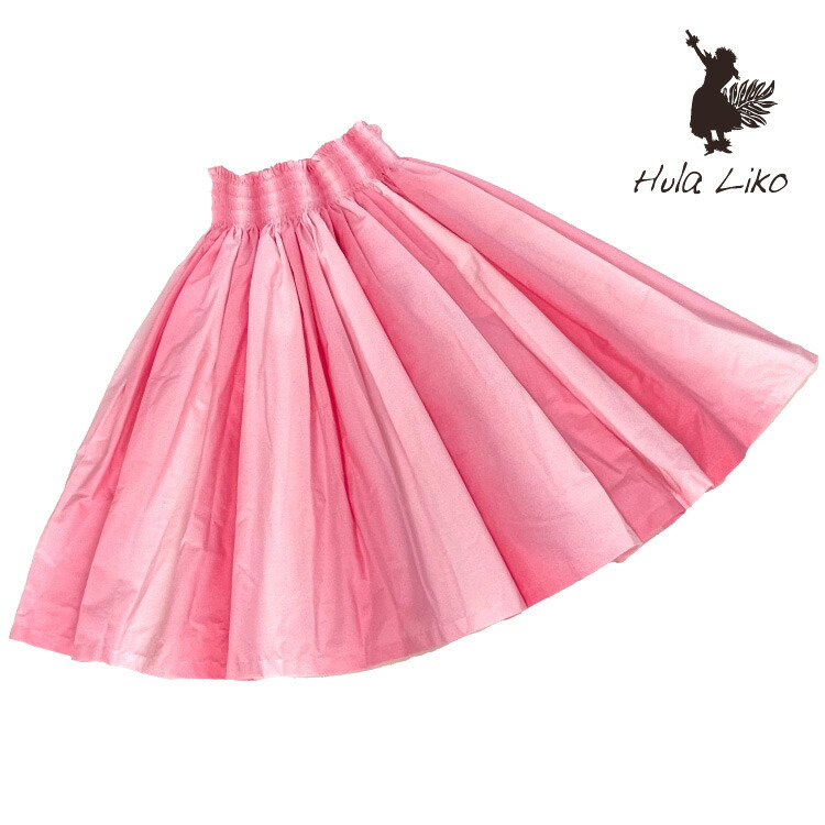 楽天市場】(ピンク65）丈が選べる パウスカート フラダンス スカート