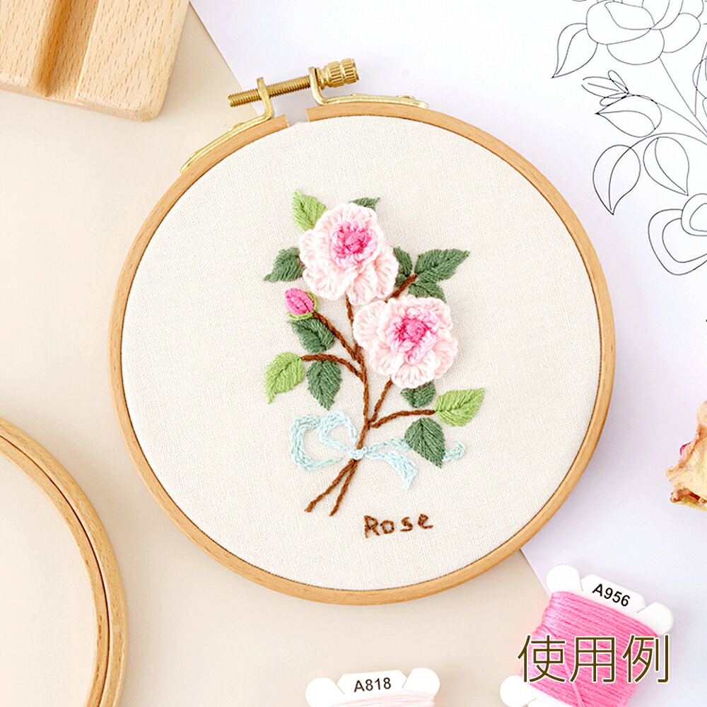 楽天市場】刺繍枠 円形 木製 刺繍フレーム 刺しゅう枠 刺繍ツール