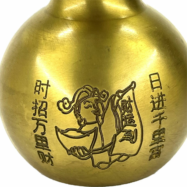 楽天市場】銅製ひょうたん福 16cm【送料無料】（沖縄700円