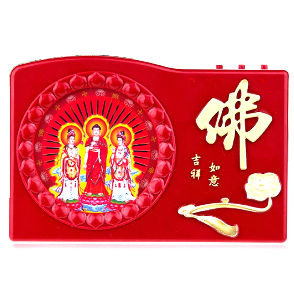 楽天市場】佛 如意 62曲 念仏機 【送料無料】（沖縄別途700円