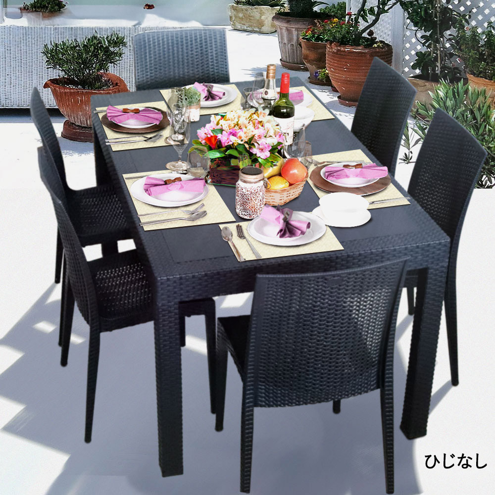 楽天市場】ガーデンテーブル 90×150cm・チェア6脚セット LA・TAN