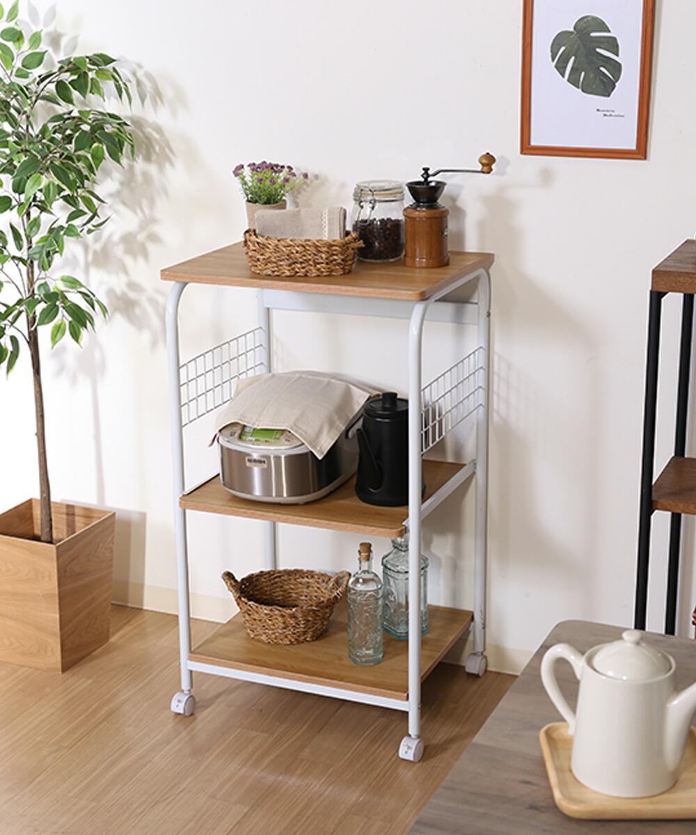 楽天市場】キッチンワゴン レンジワゴン木製 スチール ホワイト 不二