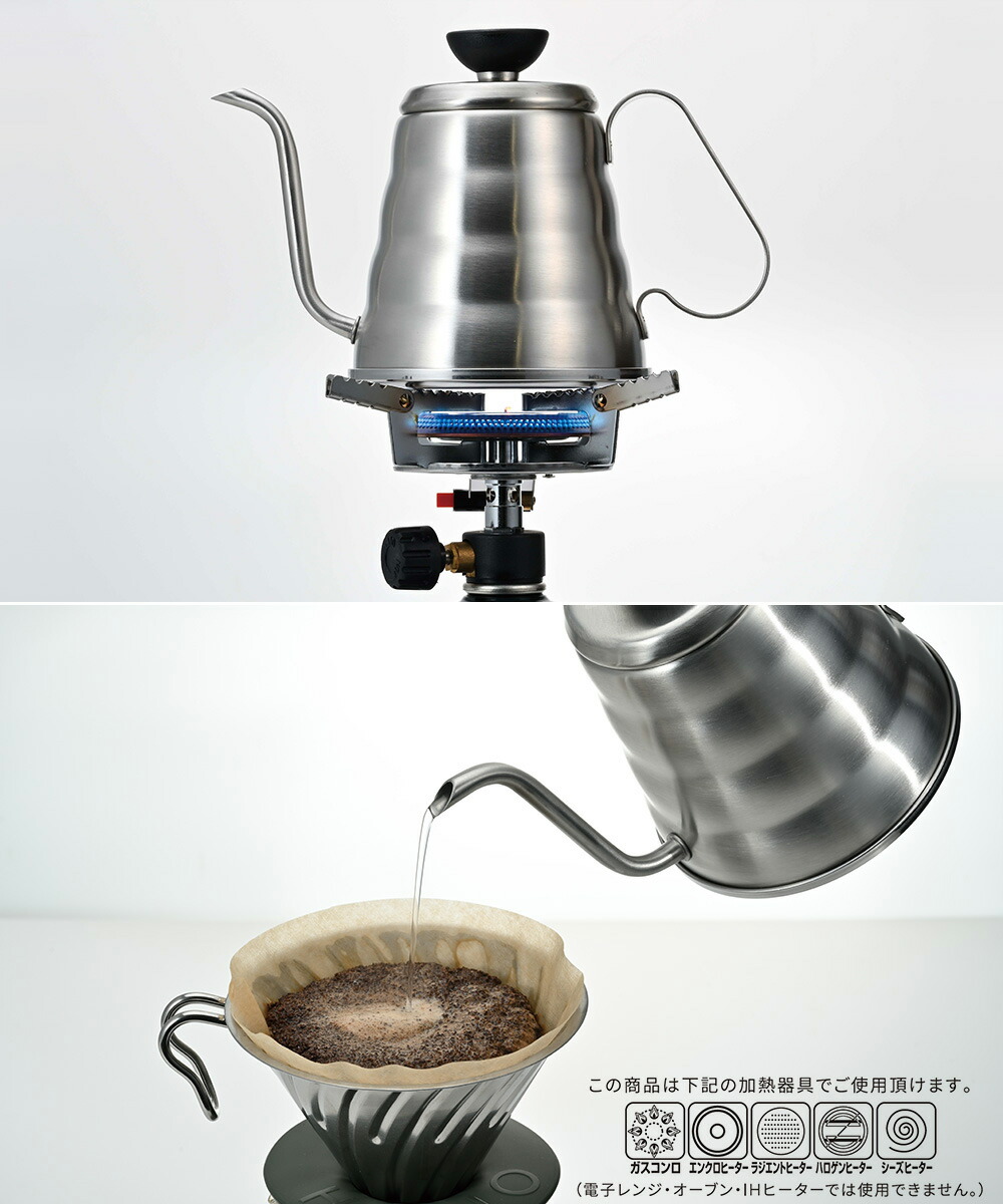 楽天市場】【 ポイント5倍 3/1(日)00:00〜3/1(日)23:59まで 】 HARIO