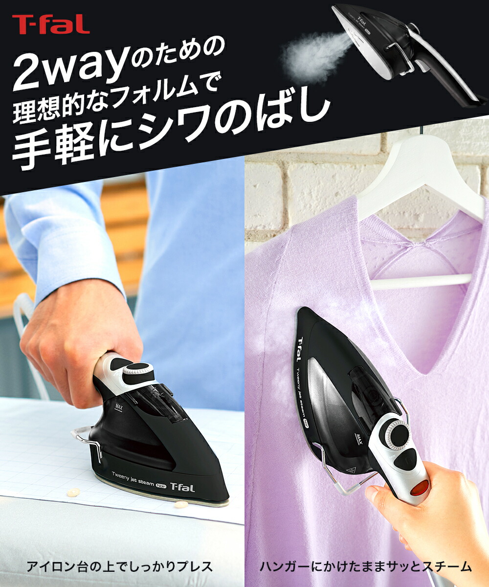 楽天市場】【 ポイント20倍 3/8(日)00:00〜3/8(日)23:59まで