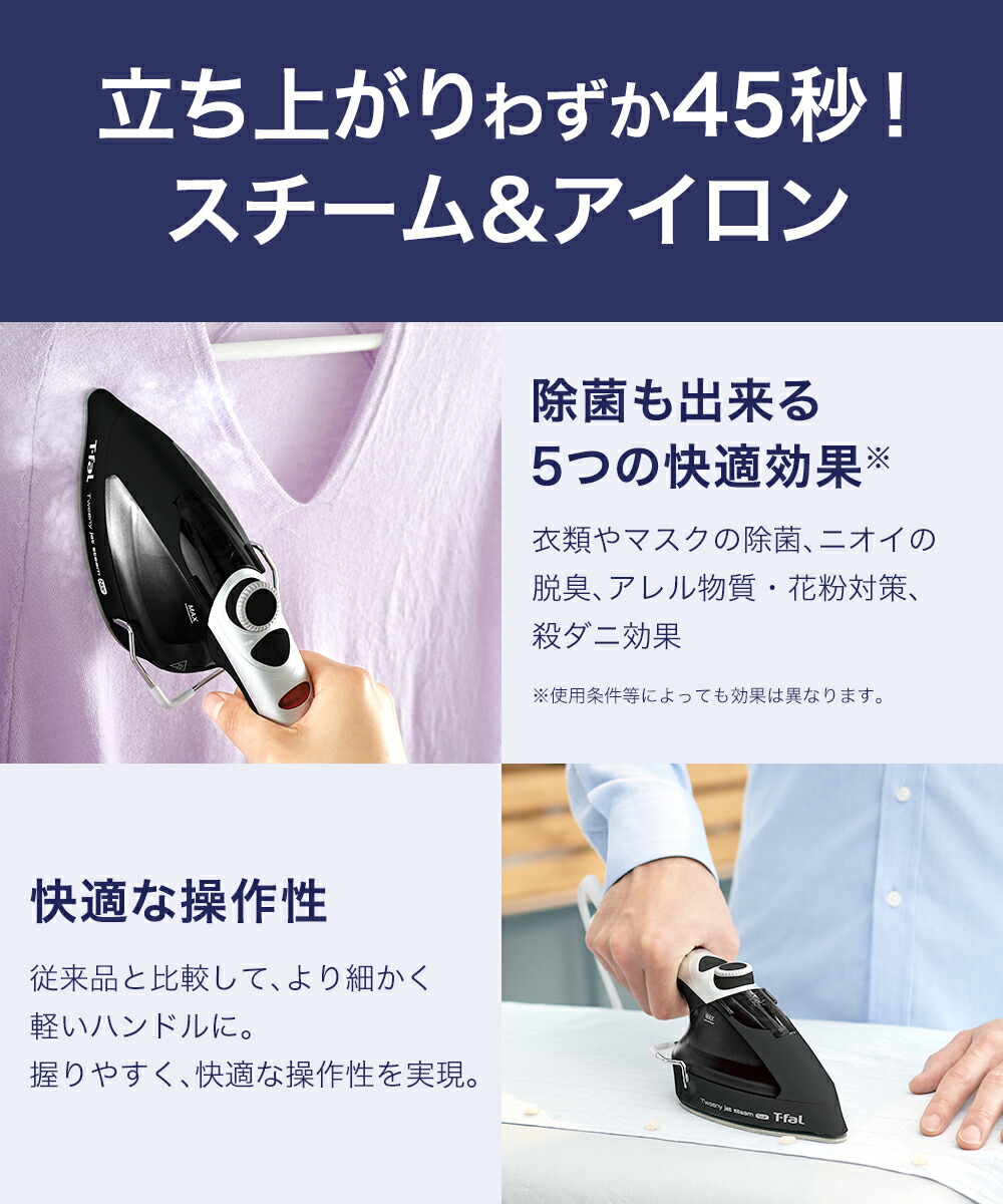 楽天市場】【 ポイント20倍 3/8(日)00:00〜3/8(日)23:59まで