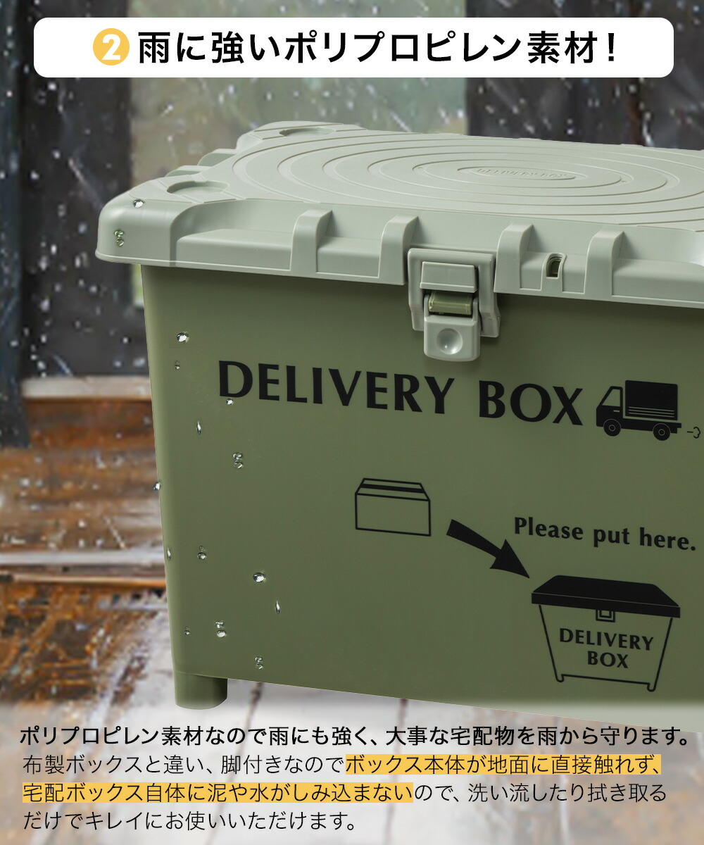 楽天市場】【 ポイント10倍 3/6(金)00:00〜3/9(月)23:59まで 】 宅配