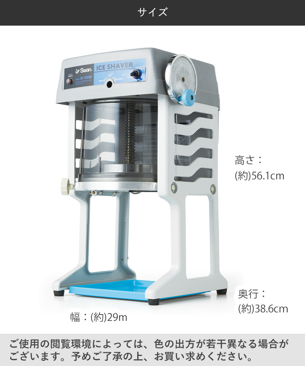 楽天市場】【 ポイント20倍 3/4(水)20:00〜3/5(木)23:59まで