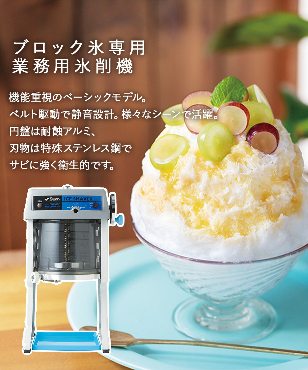 楽天市場】【 ポイント20倍 3/4(水)20:00〜3/5(木)23:59まで