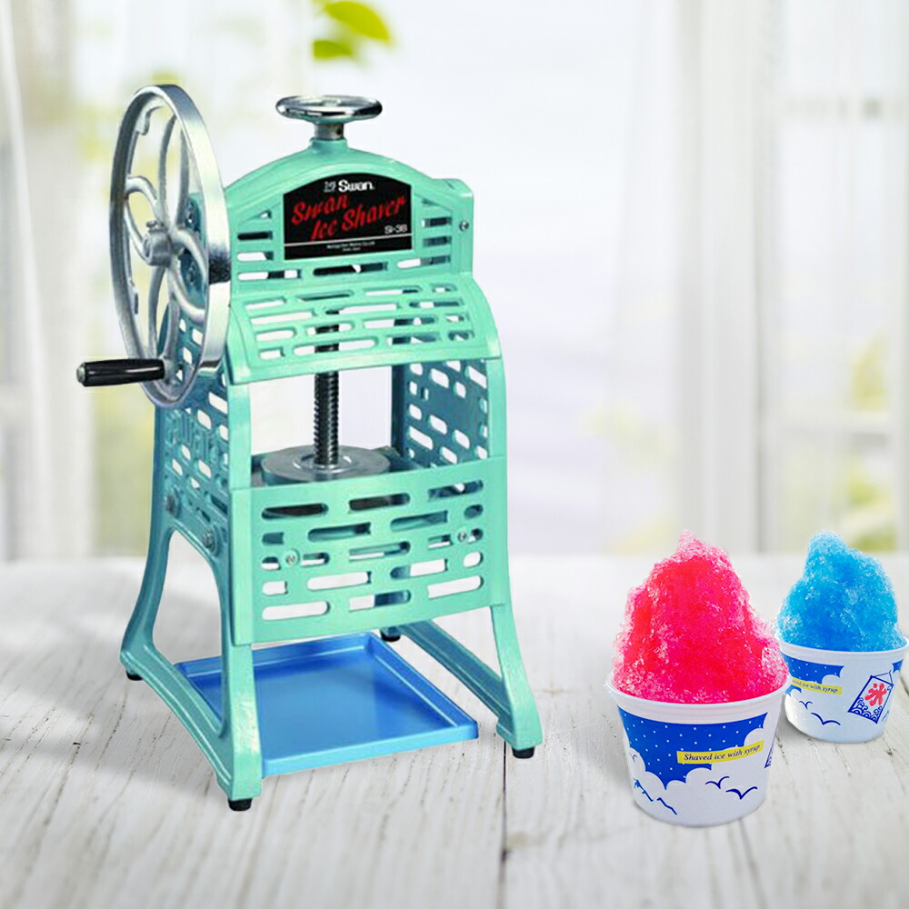 楽天市場】【 法人限定 】 手動式 氷削り器 SI-3B 業務用 | 氷かき器