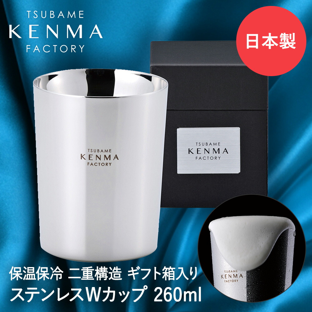 楽天市場】【 ポイント5倍 3/1(日)00:00〜3/1(日)23:59まで