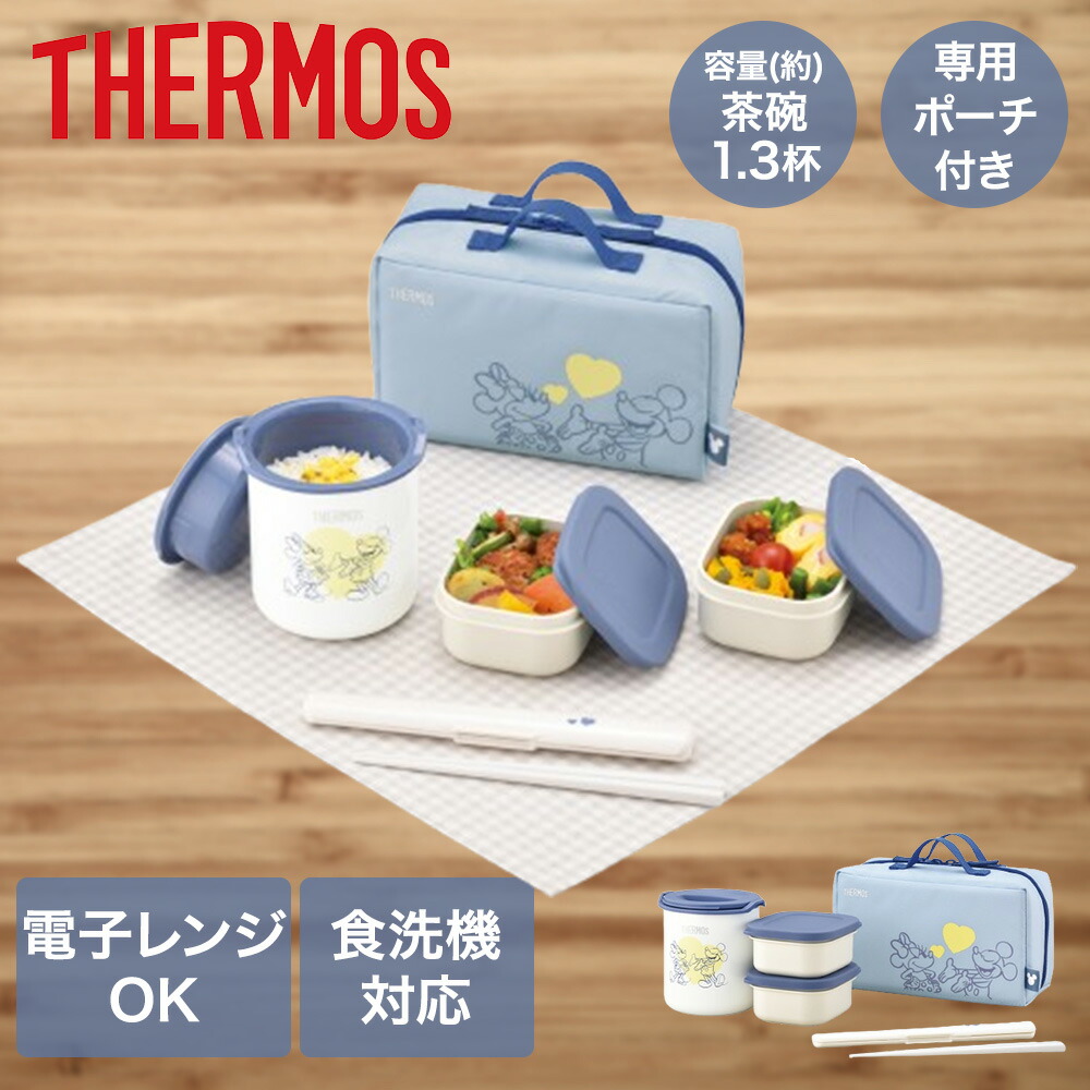 楽天市場】【 ポイント10倍 3/6(金)00:00〜3/9(月)23:59まで