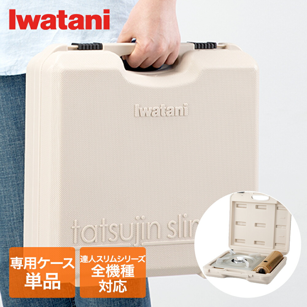 楽天市場】【 ポイント20倍 3/4(水)20:00〜3/5(木)23:59まで