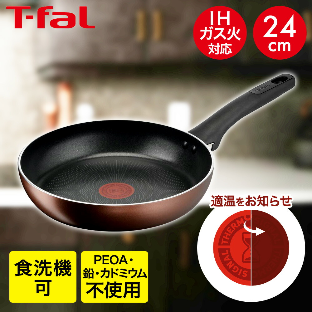 楽天市場】【 ポイント10倍 3/6(金)00:00〜3/9(月)23:59まで