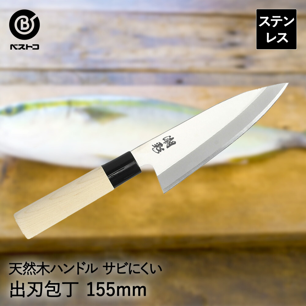 楽天市場】【 ポイント10倍 3/6(金)00:00〜3/9(月)23:59まで