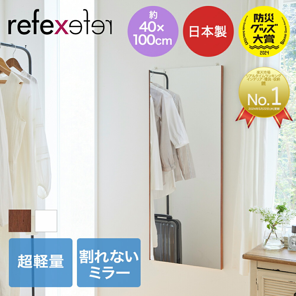 楽天市場】【 ポイント10倍 3/6(金)00:00〜3/9(月)23:59まで 】 割れ