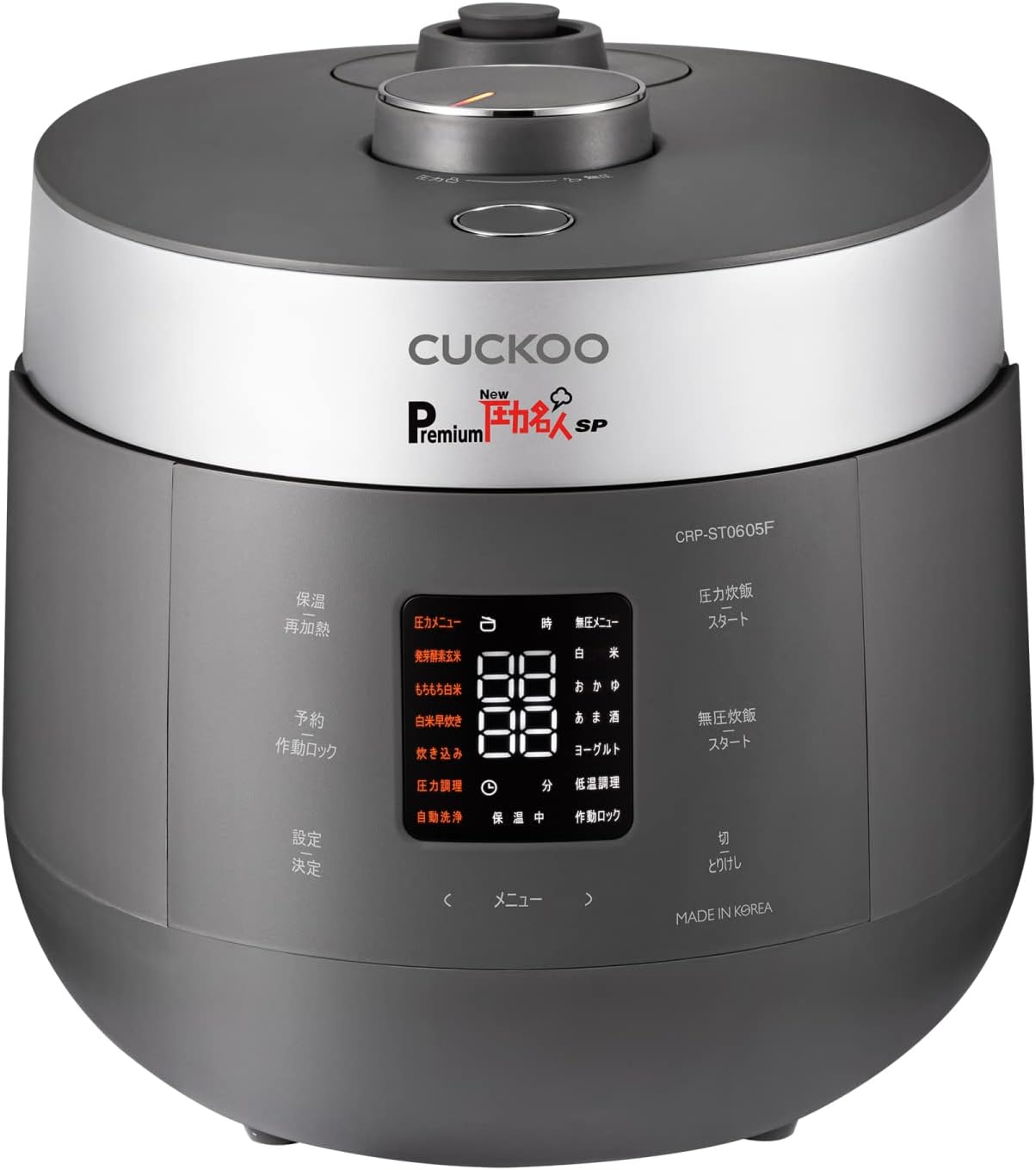 楽天市場】【最強配送 16時までの注文で当日出荷 】CUCKOO Premium New