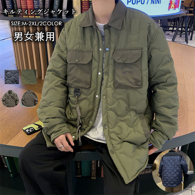 楽天市場】キルティング ジャケット メンズ キルティングジャケット