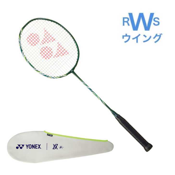 楽天市場】ヨネックス YONEX バドミントンラケット アストロクス100