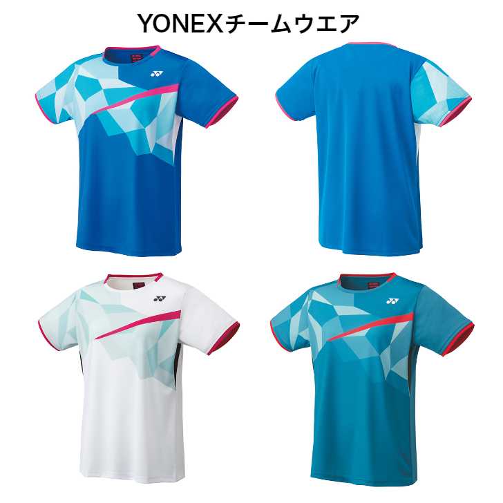 楽天市場】ヨネックス ウェア 注目 YONEX レディース ゲームシャツ