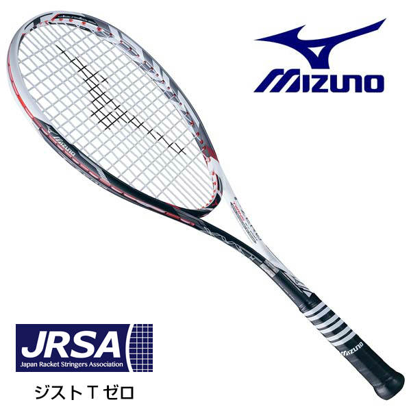 楽天市場】ソフトテニス ラケット ミズノ ジストTゼロ 63JTN63101